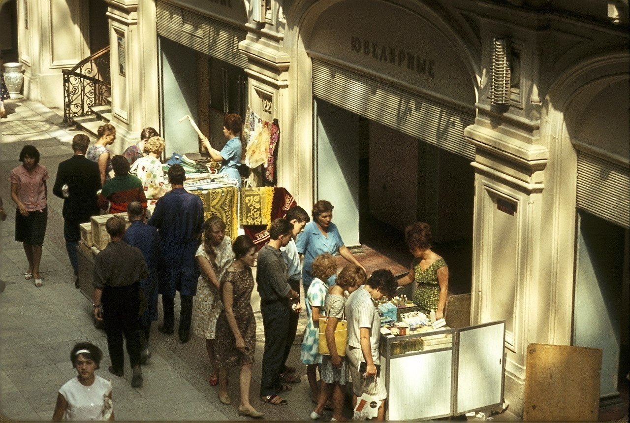 , , 1964 - 4