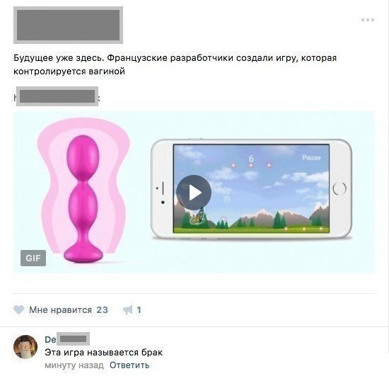    - 18  2018  03:53