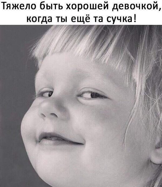 ̳� - 10 ������ 2018 � 21:19