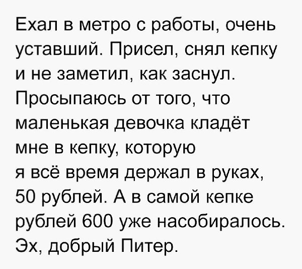 ������� - 19 ��� 2018 � 02:57