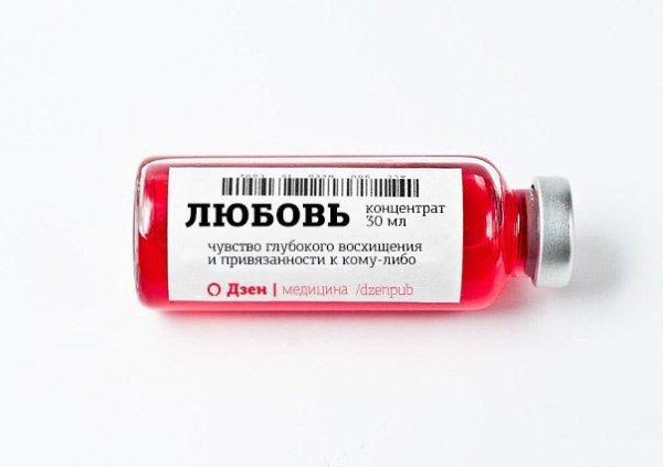 Отличный подарок, можно кому-то подарить или оставить себе) Разбирайте.) не благдарите) - 5