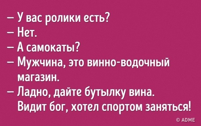    - 24  2018  19:33