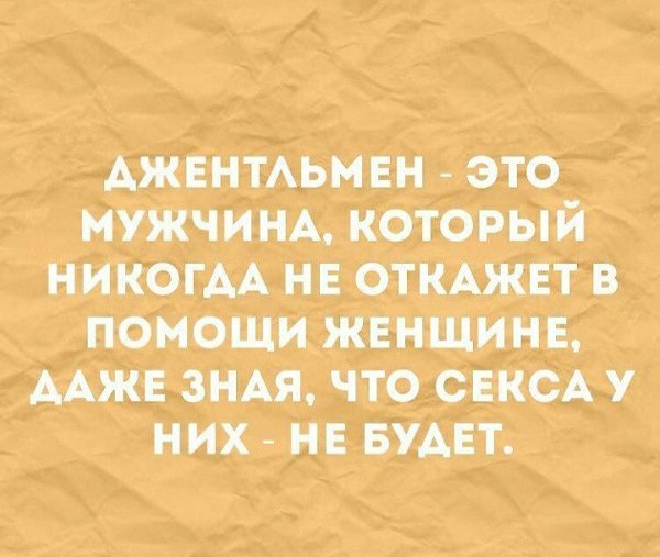  - 31  2018  18:30