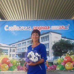 �����, ����������, 59 ���