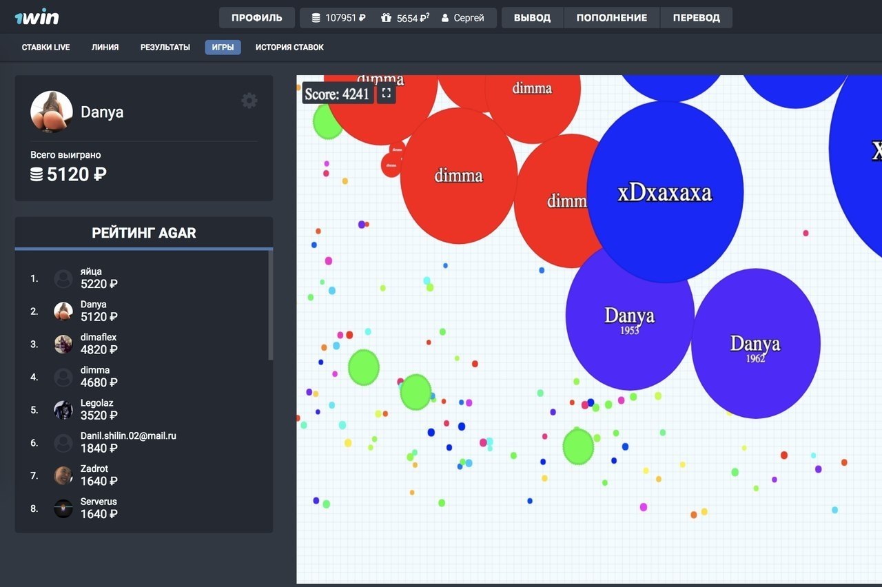 1 win играть 1 win36. 1win. 1win игры. 1win БК. 1win акции.