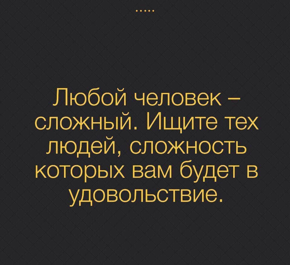   . . . - 18  2018  20:50