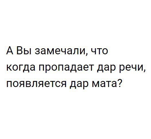   - 6  2018  03:55