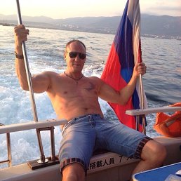 �����, �����, 46 ���