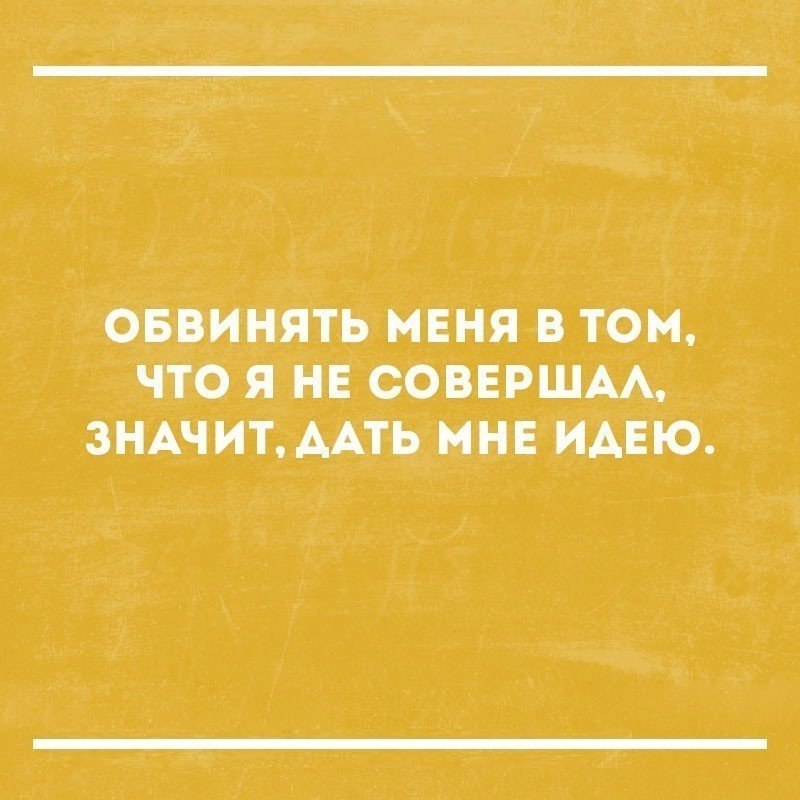     - 23  2018  02:53