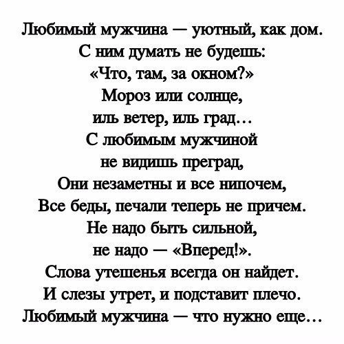   -  ,  -  - 21  2018  08:31