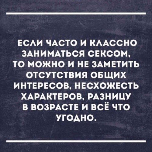  - 8  2017  09:40