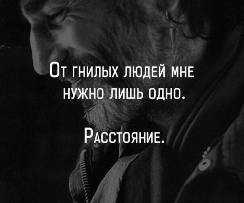 ��������� - 5 ����� 2018 � 18:51 - 65