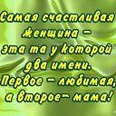 ���� ������ ���������� �� �����😉, �����-���������, 51 ��� - ��������� 28 ������ 2017 � ������ ���������