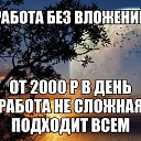  ,  -  14  2018    
