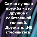 ���� �������, ����������� - ��������� 16 ������� 2018 � ������ ���������