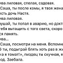  Deleted, -, 52  -  10  2018    