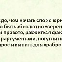 ���� ���������, �����-��������� - ��������� 8 ������ 2018 � ������ ������ ��������