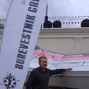 ���� �������, ���������, 55 ��� - ��������� 28 ��� 2018 � ������ ���� ����������