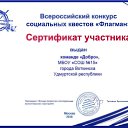 ���� ���������, ��������, 48 ��� - ��������� 3 ���� 2018 � ������ ������ ��������