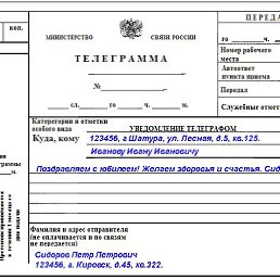 Bekzod, �����, 43 ����