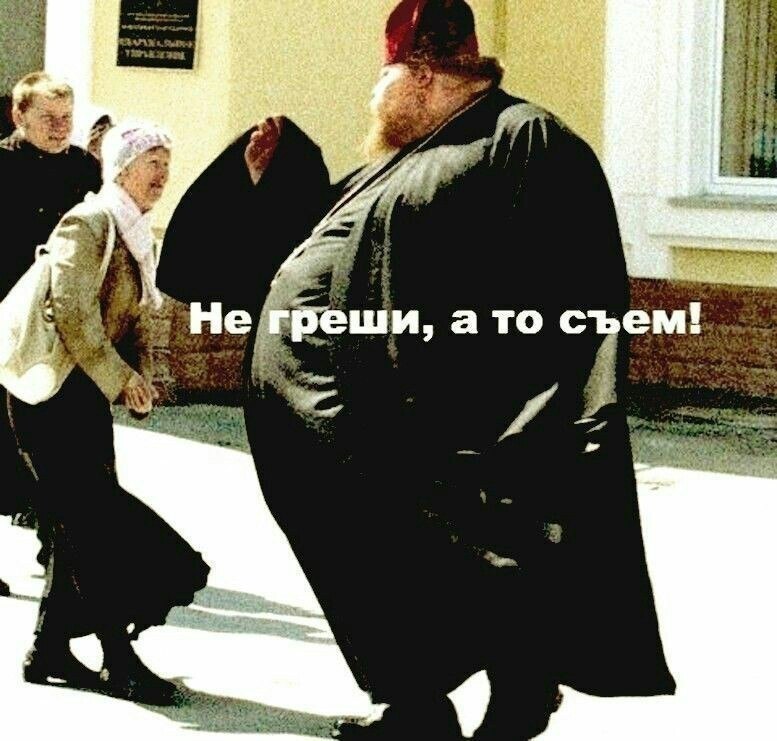 .....