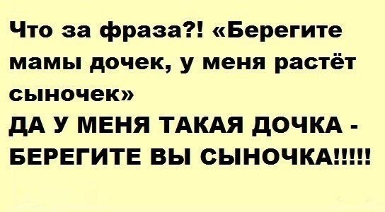    - 3  2018  03:46