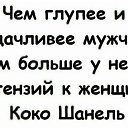  , - -  10  2018    