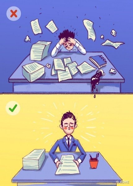 10 простых советов, как не оказаться в ловушке собственного разума! 1. Относитесь к себе с симпатией ... - 7