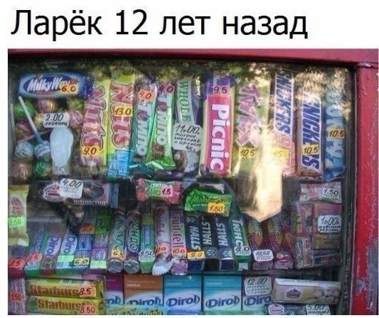 ☆   ☆ - 12  2017  03:43