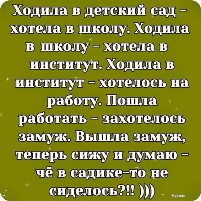 ~
