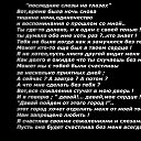 ���� = ���� =, �������, 57 ��� - ��������� 24 ���� 2018 � ������ ���� ����������