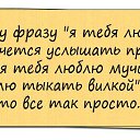 ���� Igor, �����-���������, 75 ��� - ��������� 10 ������� 2018 � ������ ������ ��������