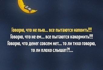 ~