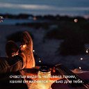 ���� �������, ����, 47 ��� - ��������� 20 ������� 2018 � ������ ������ ��������