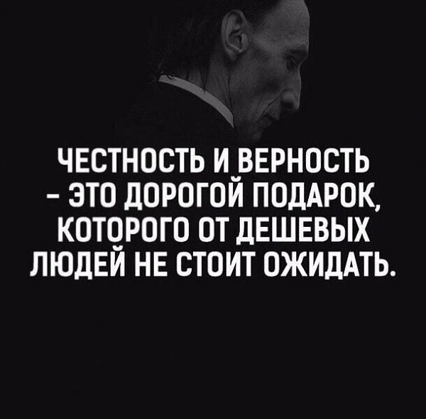   ,            , ... - 2