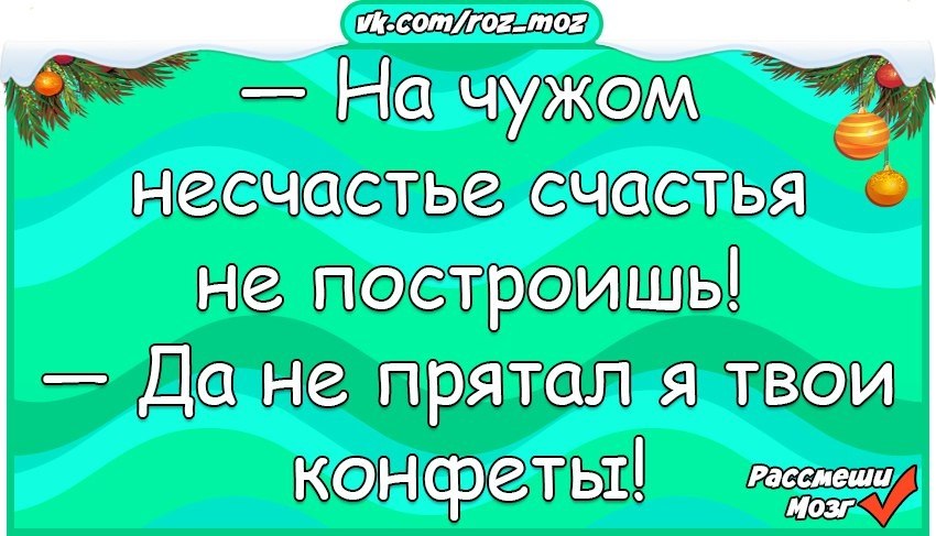  - 3  2018  03:54