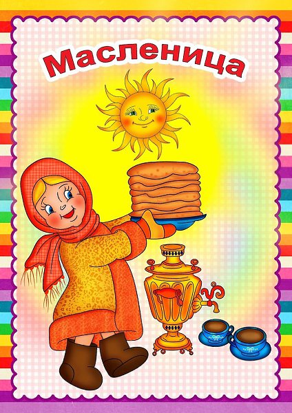  2018     18 , .      12 ...