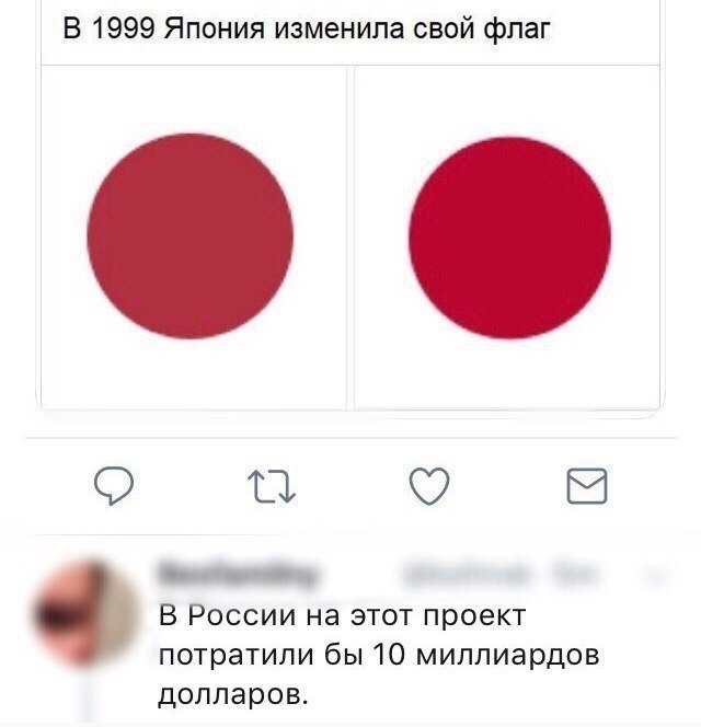    ! - 26  2018  02:45