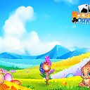 ���� ������, ��������, 52 ���� - ��������� 6 ������ 2018