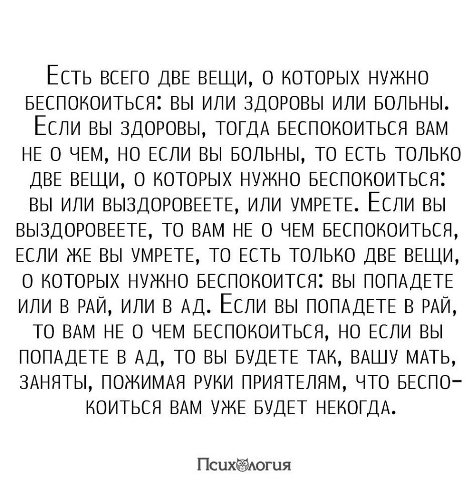 ���������� - 21 ��� 2018 � 02:57