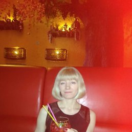  Tanya, , 48  -  2  2018