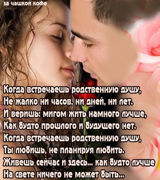 Инцест Поэзия Читать Бесплатно Инцест Поэзия Читать Бесплатно