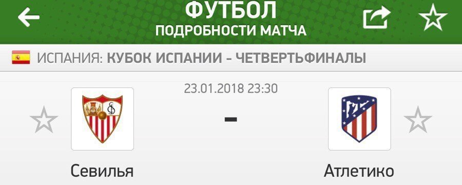       ! VIP -     !  7,18+ ...