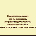 ���� Gena, ������ - ��������� 14 ����� 2018 � ������ ���� ����������