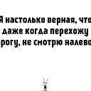  ,  -  8  2018   