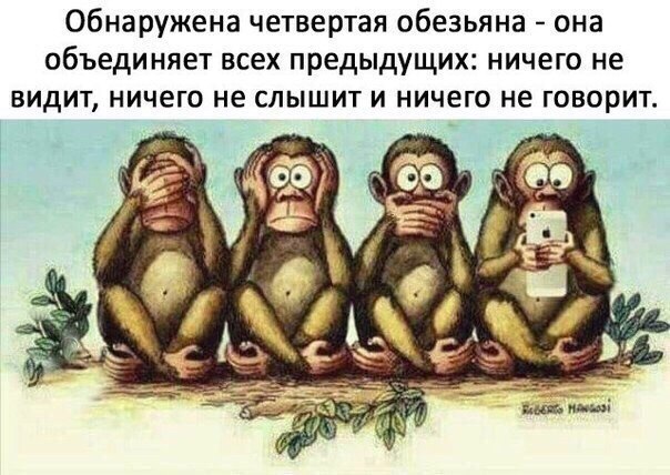 ���� ��� ����� - 30 ������ 2018 � 03:54