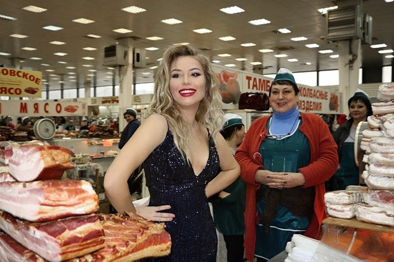     ,      .  -   ... - 9