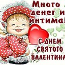 ���� ���, �������, 46 ��� - ��������� 19 ������� 2018 � ������ ���� ����������