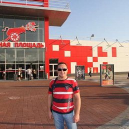 ���� �������, �����������, 57 ���