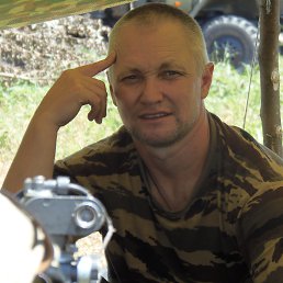 Pavel, , 49 
